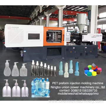 PET mold injection molding machine